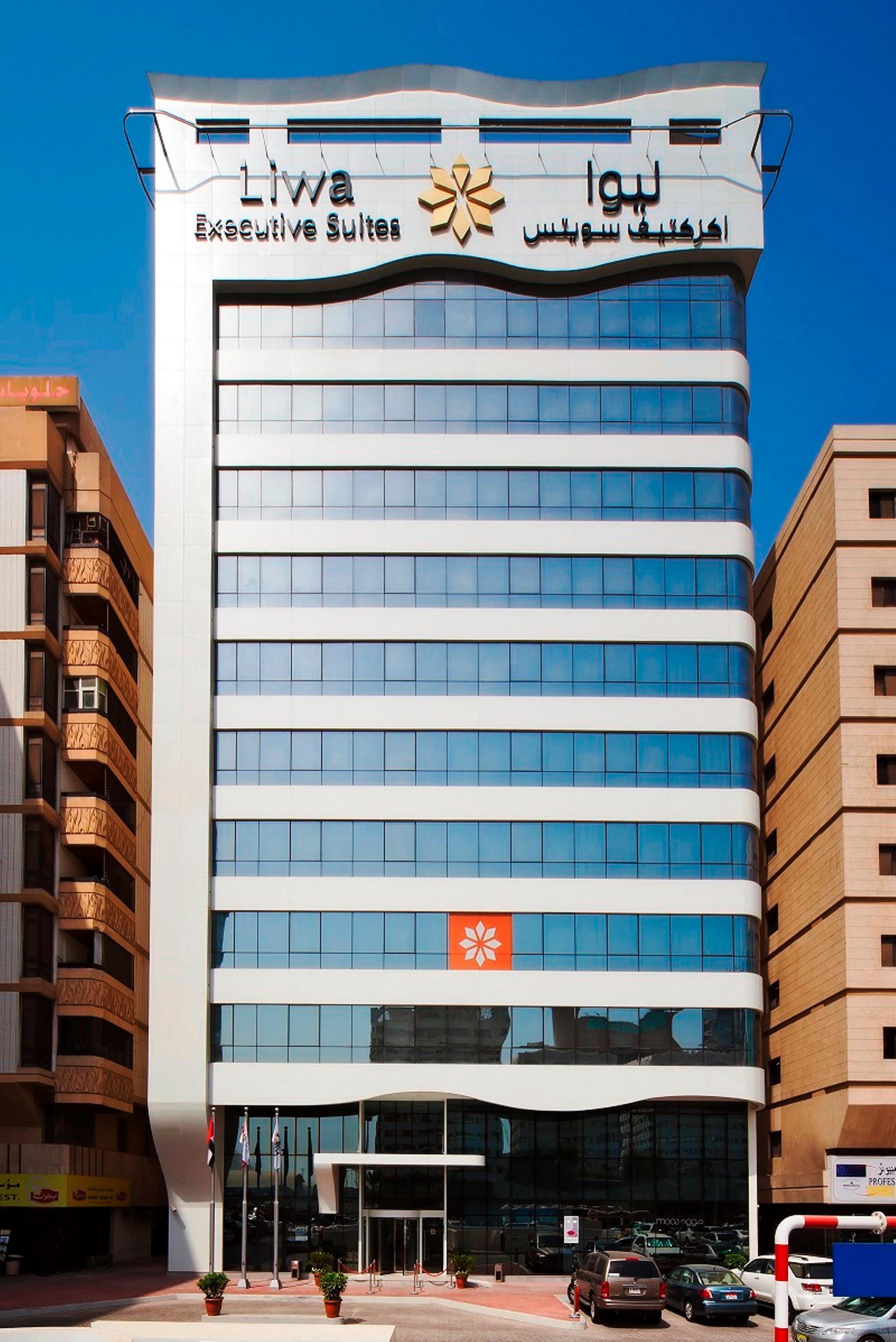 Oaks Liwa Executive Suites Abu Zabi Zewnętrze zdjęcie