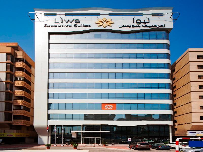 Oaks Liwa Executive Suites Abu Zabi Zewnętrze zdjęcie